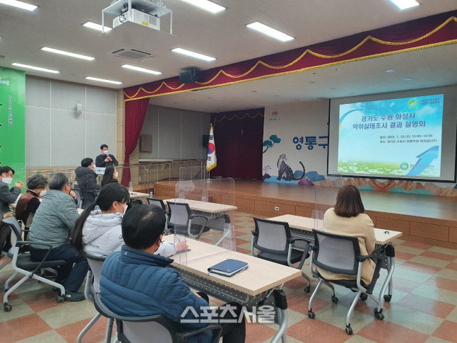 수원시, 망포동 악취 하수관거 정비 등이 원인