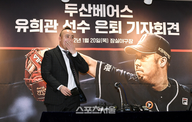 [포토]은퇴하는 두산 유희관, 울컥하네요...