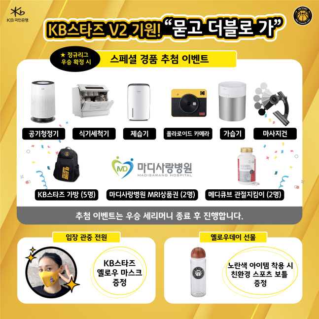 보도자료 관련 이미지_220121