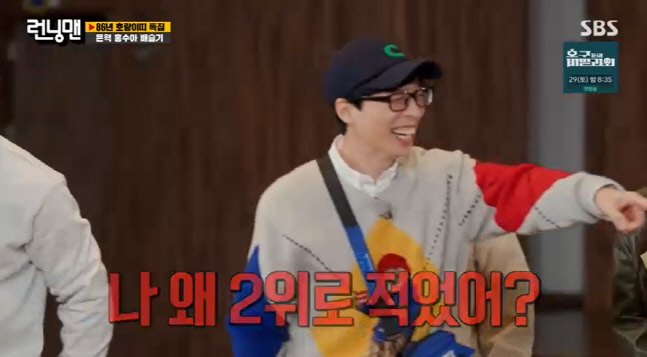 은혁 