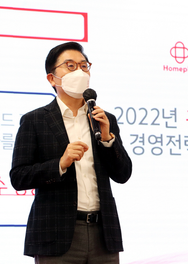 이제훈 홈플러스 사장 "미흡한 부분 반드시 개선"