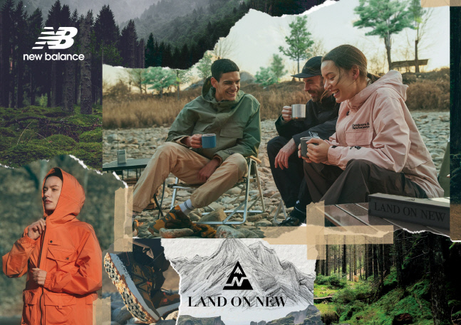 [사진자료] 뉴발란스 아웃도어 라인 론칭 1 (1)