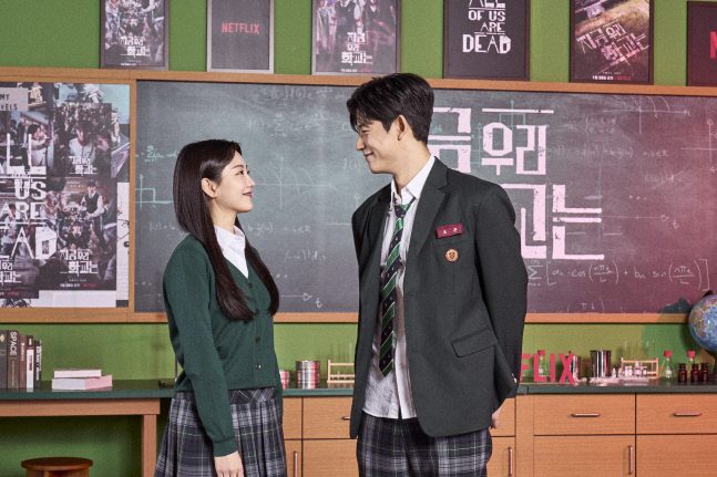 [포토] 조이현-로몬 '불꽃 튀는 눈맞춤'