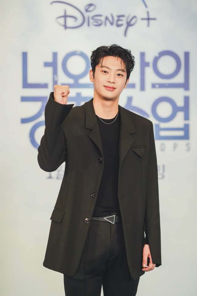 [포토] 이신영 '너와 나의 경찰수업, 화이팅'