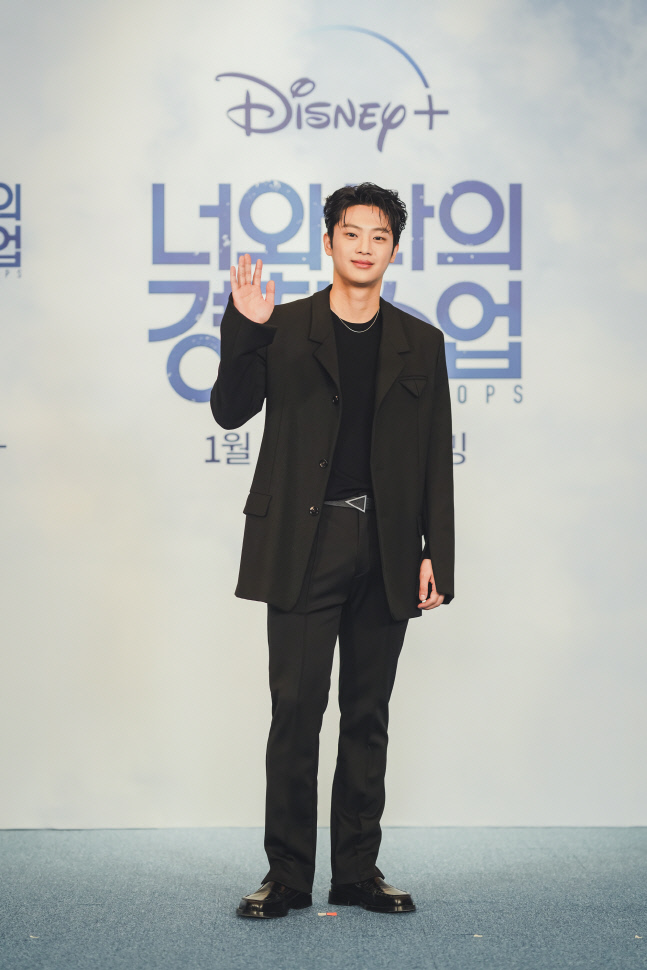 [포토] 이신영 '훈훈한 비주얼'