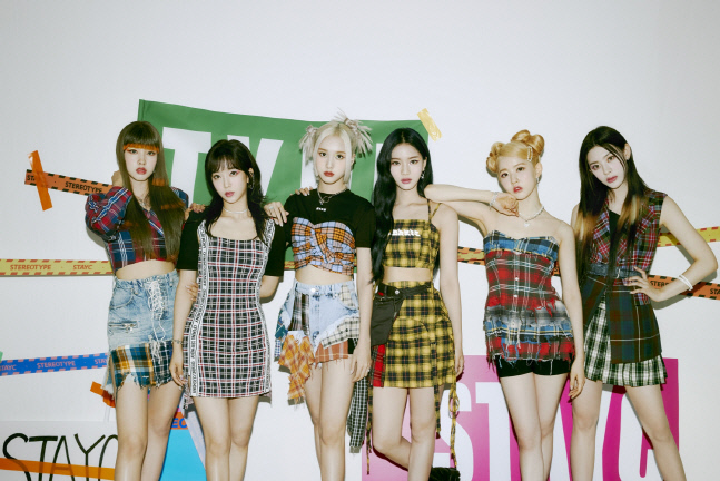 스테이씨 'ASAP', 멜론 연간 차트 TOP30 진입…대세 행보