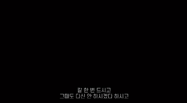 캡처_2022_01_27_08_57_05_536