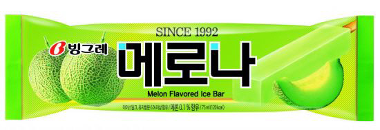 빙그레, 3월부터 아이스크림 가격 인상