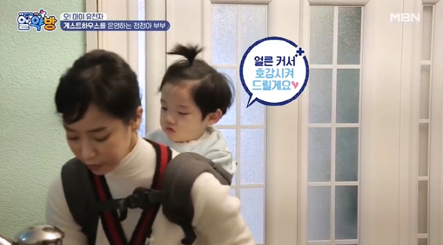 캡처_2022_01_28_09_18_29_812