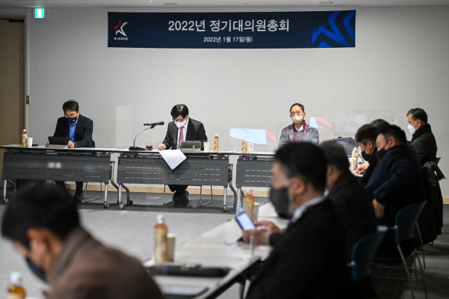 K리그 2021년 수입 365억원, 지출 353억원…9년 전 첫 공시 두배