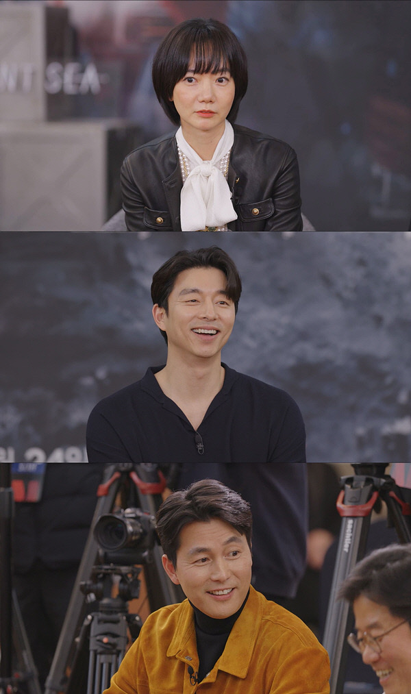 '출장 십오야2' 정우성, '아컴' 편 이어 '고요의 바다'로 재등판