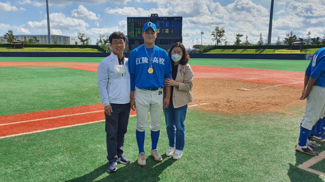 KakaoTalk_20220125_191140164_04