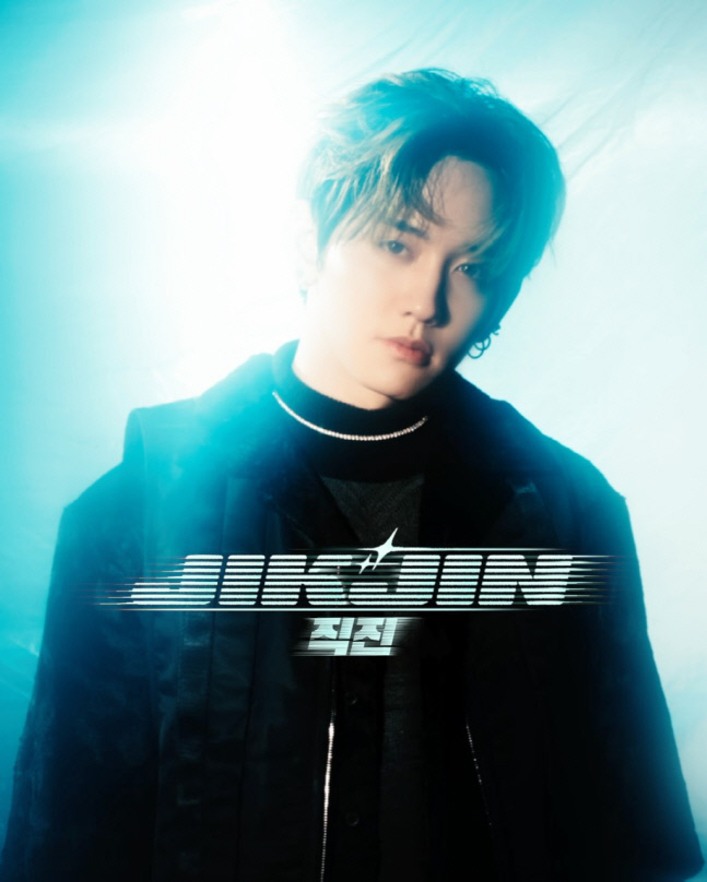 YG 트레저, 타이틀곡 '직진' 일부 최초 공개. 비주얼 필름도 주목!