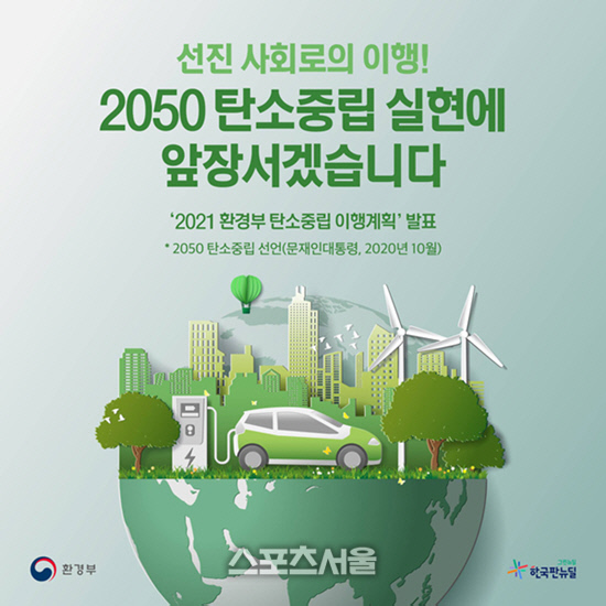 KakaoTalk_20220130_182002785