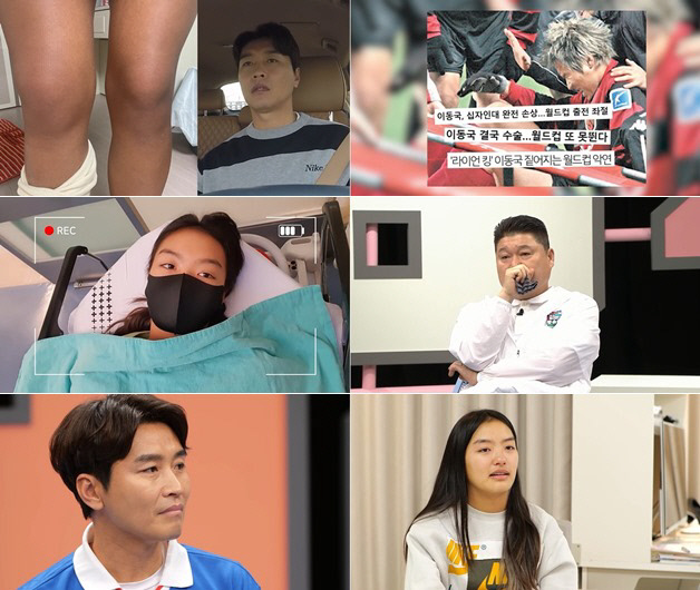 재아