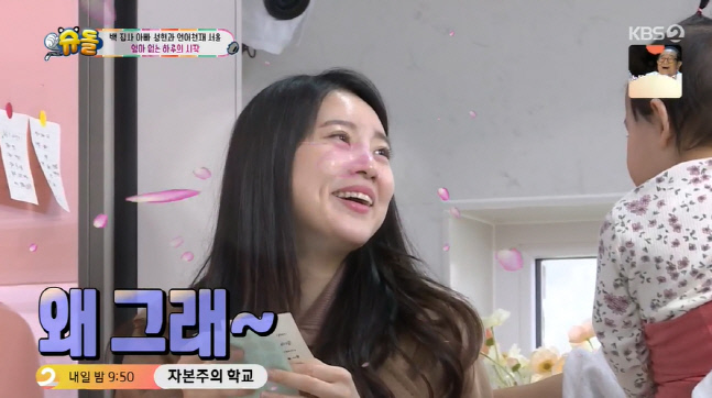 캡처_2022_01_30_21_35_13_138