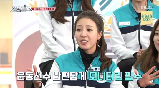 202201311953598010_2_20220131202603022