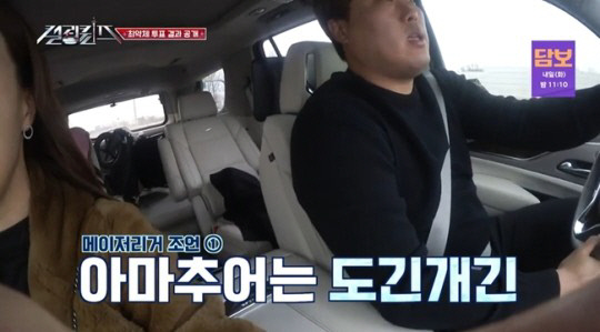 202201311953598010_3_20220131202603037