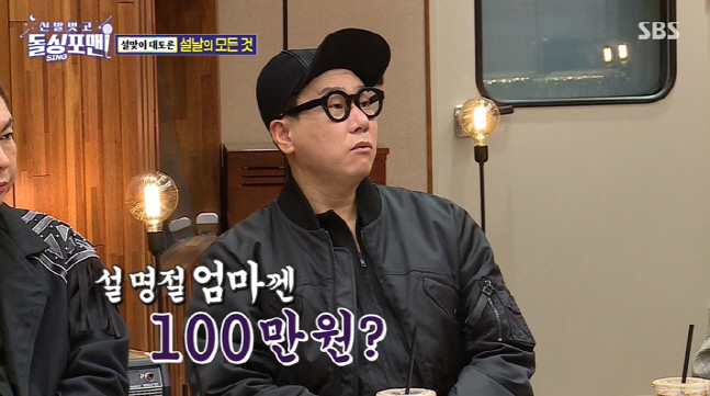 캡처_2022_02_02_06_27_45_466