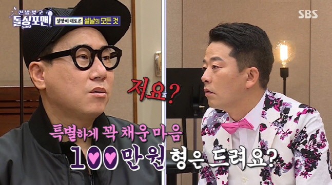 캡처_2022_02_02_06_27_45_466