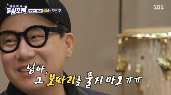 캡처_2022_02_02_06_27_45_466