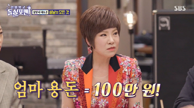 캡처_2022_02_02_06_27_45_466