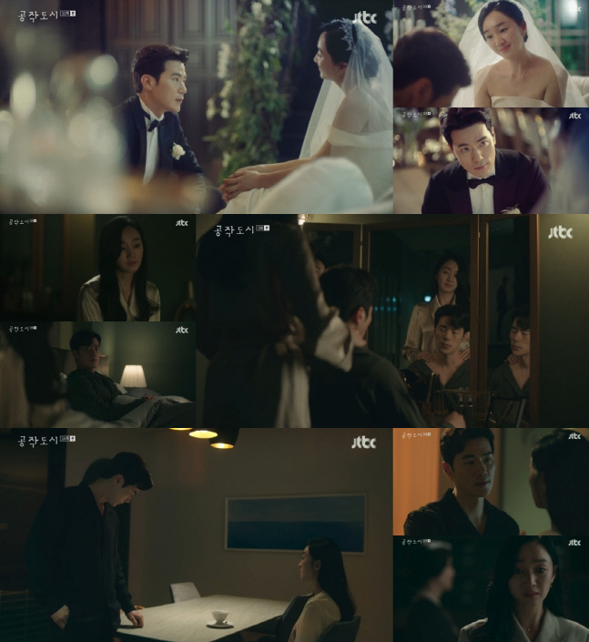 JTBC '공작도시' 수애-김강우, 완벽한 쇼윈도 부부의 줄다리기!