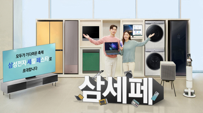 베이징 동계올림픽 개막에 '스포츠 특수' 기대하는 TV 업계