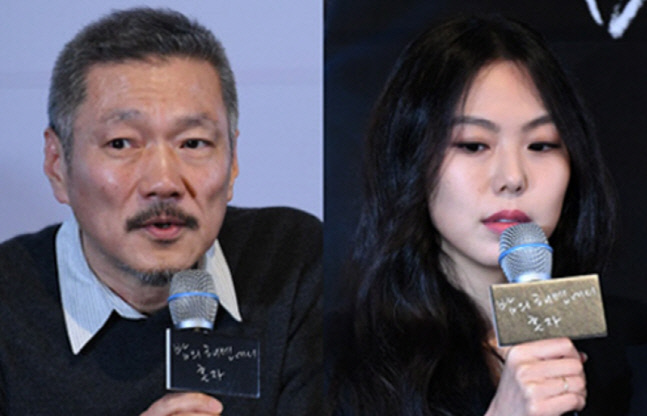 홍상수-김민희, 베를린국제영화제 참석...2년 만에 공식석상