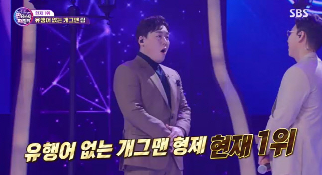 캡처_2022_02_02_19_18_02_416