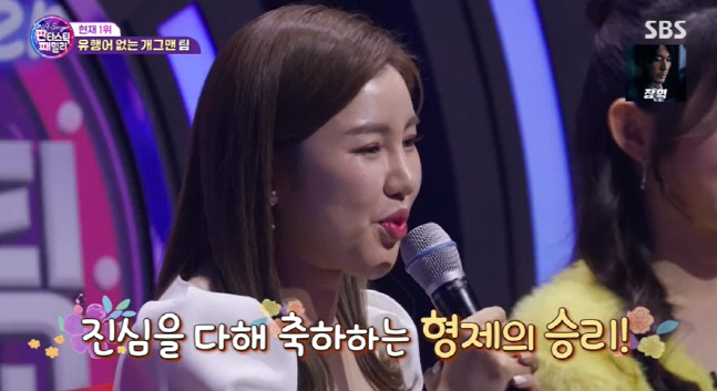 캡처_2022_02_02_19_18_02_416