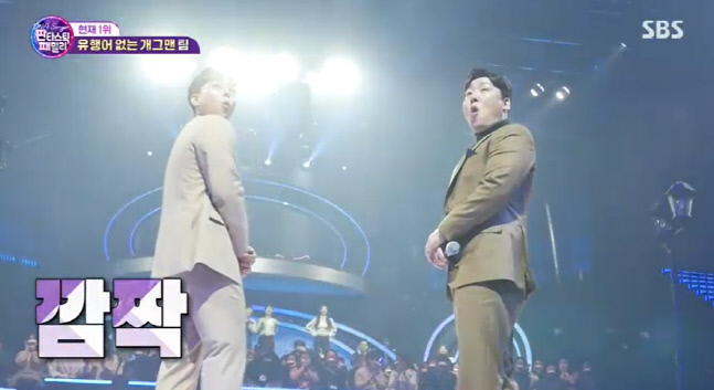 캡처_2022_02_02_19_18_02_416