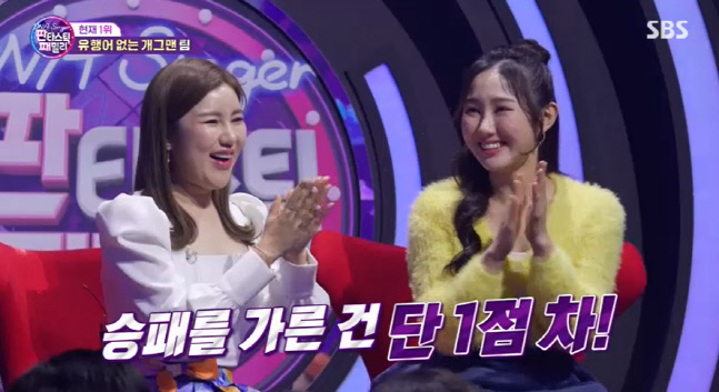 캡처_2022_02_02_19_18_02_416