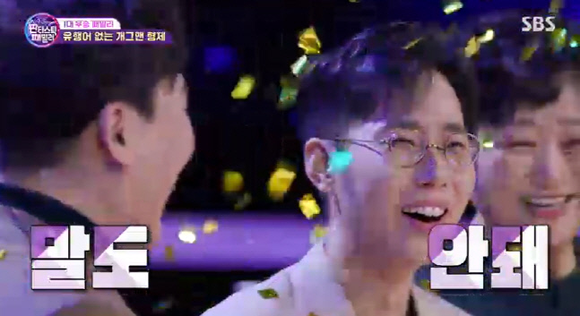 캡처_2022_02_02_19_39_19_35