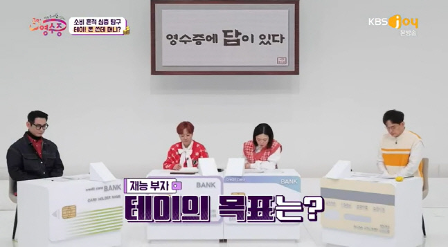 캡처_2022_02_02_20_08_32_890