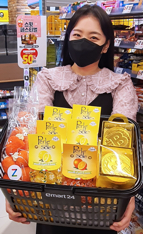 0004916854_003_20220203130601098