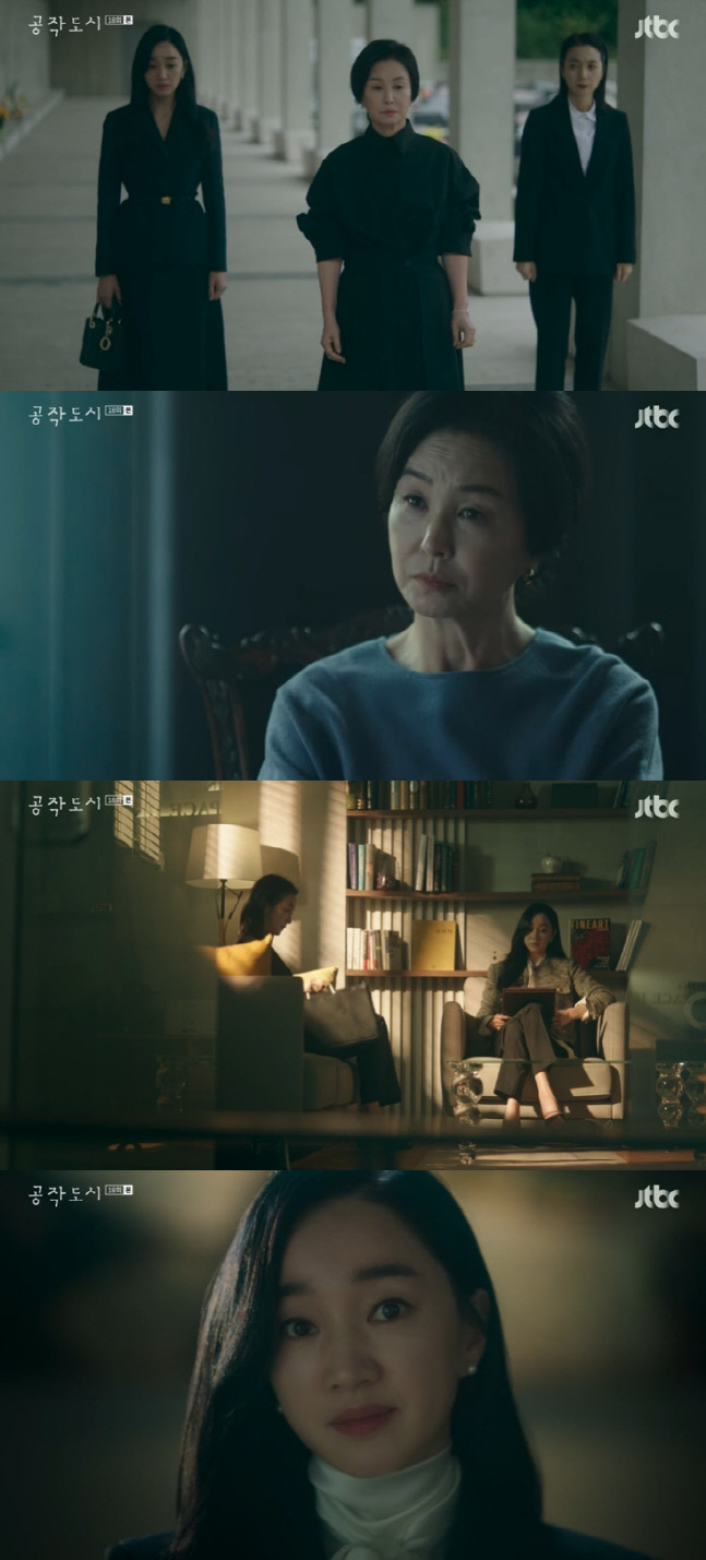 JTBC '공작도시' 시청률 5.1%, 수애 기자회견 중 폭탄고백