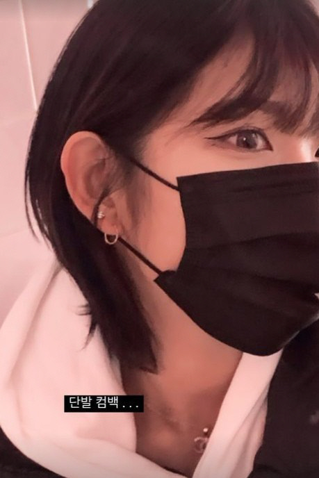 '최진실 딸' 최준희, 짧은 단발로 변신...엄마 모습 연상[★SNS]