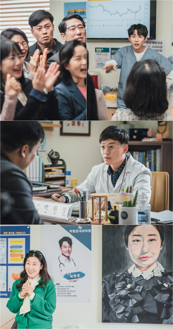 이서진의 변신, 티빙 '내과 박원장' 7,8회 4일(오늘) 공개