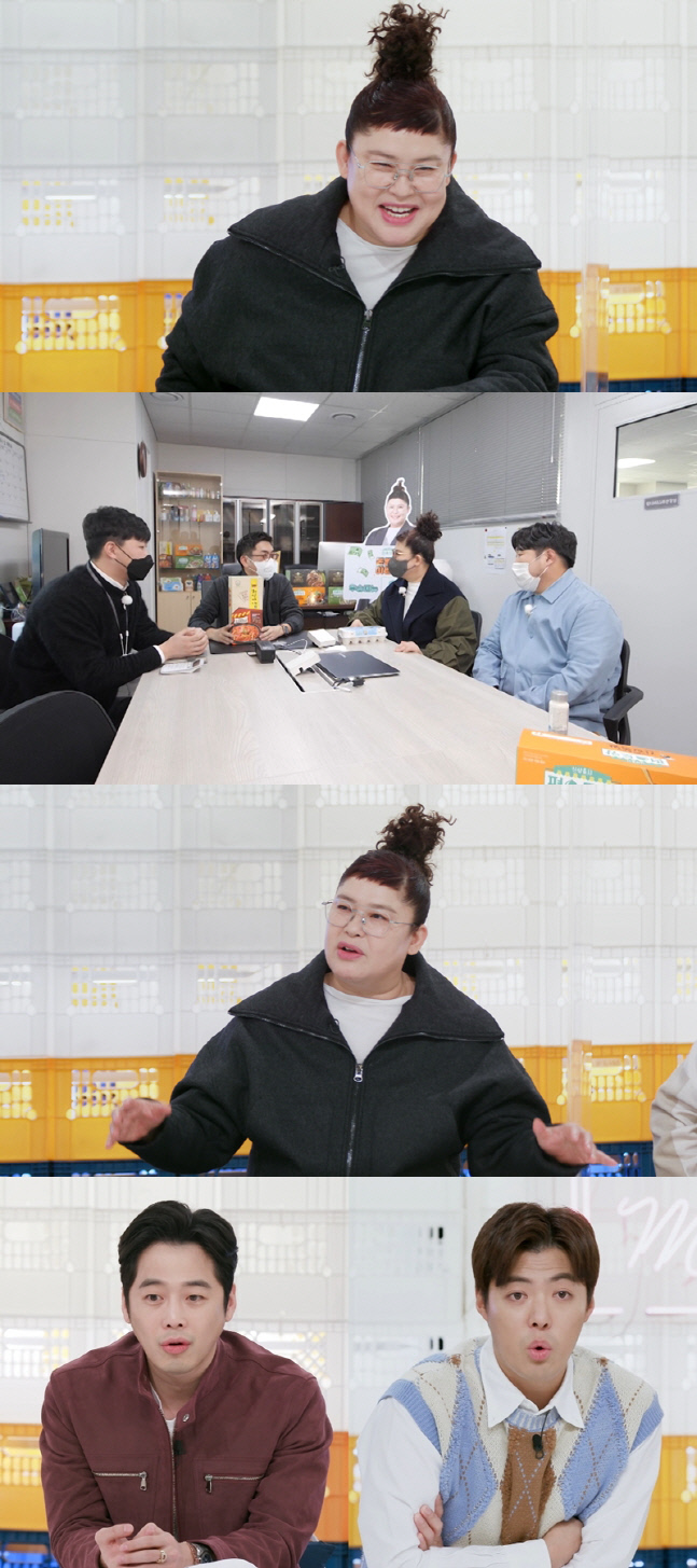 '편스토랑' 이영자, 새해 맞이 대박 '역대급 돈쭐' 예고!