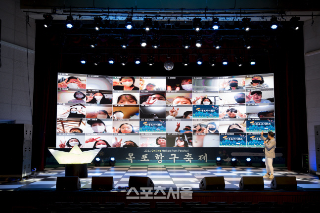 목포항구축제, 전라남도 대표축제 선정