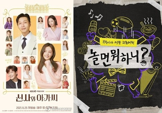 AKR20220204116200005_01_i_P4_20220204160508670