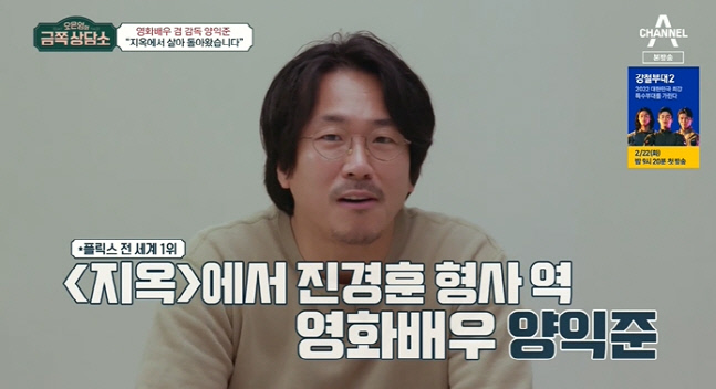 캡처_2022_02_04_22_34_34_349