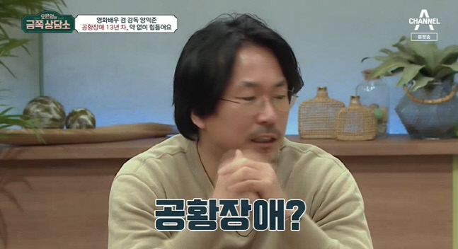 캡처_2022_02_04_22_34_34_349