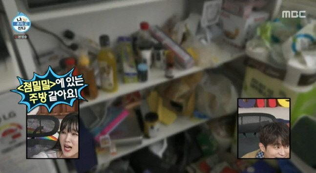 캡처_2022_02_04_23_45_57_447