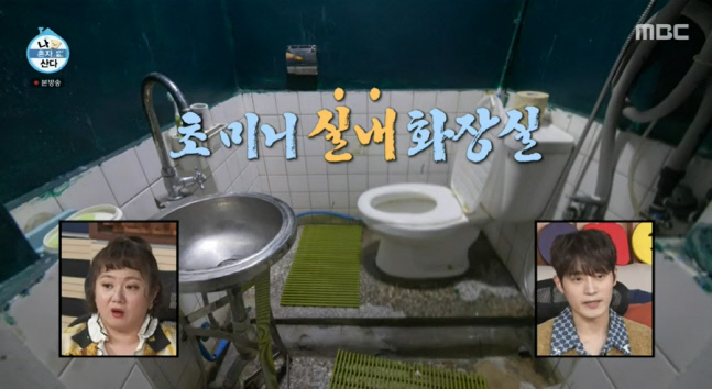 캡처_2022_02_04_23_45_57_447