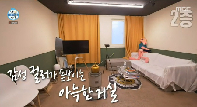 캡처_2022_02_04_23_45_57_447