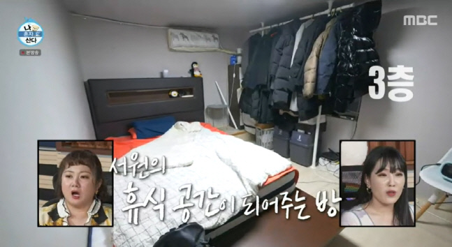 캡처_2022_02_04_23_45_57_447