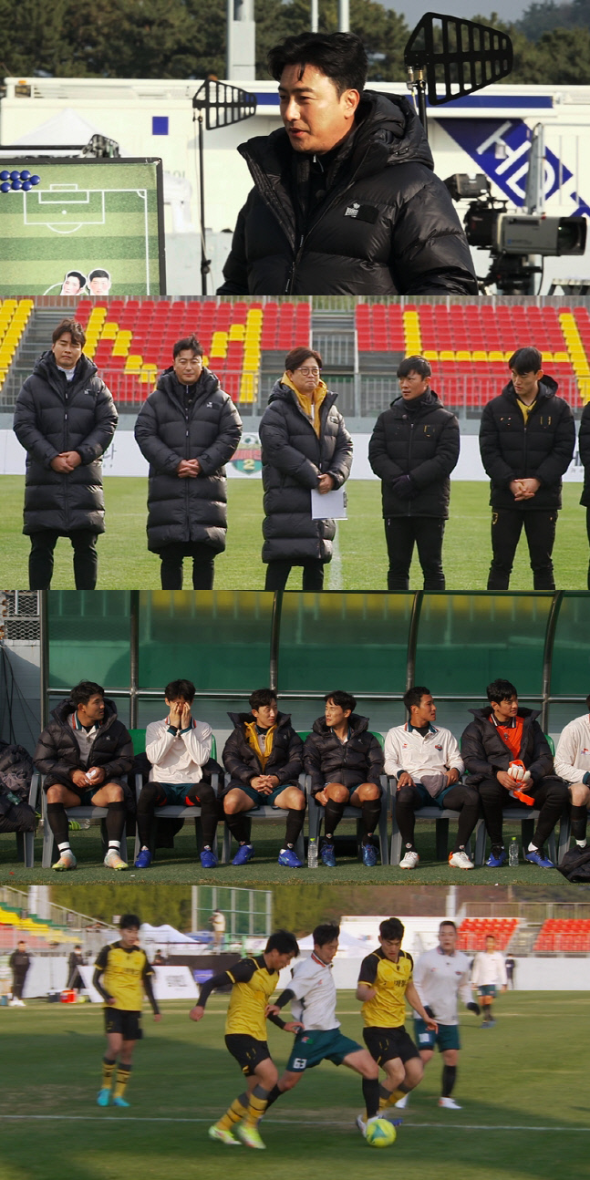 220206 JTBC [뭉쳐야 찬다 2] 어쩌다벤져스, 지옥훈련 마지막 승부 예고!