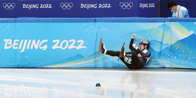 미끄러진 박장혁